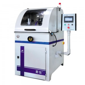 Отрезной станок iQiege 7110D